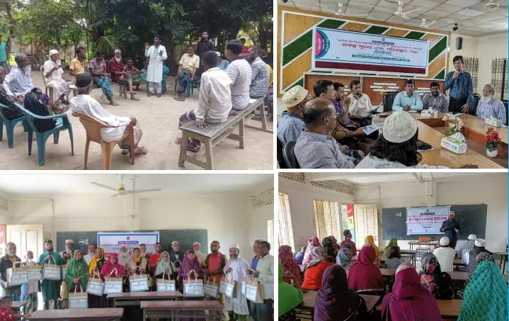 Dharmapasha Final Report Image
